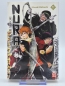 Preview: Nura: Herr der Yokai Band 15 + 17